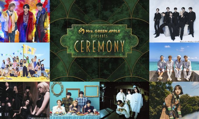 大きな話題を読んだ「Mrs. GREEN APPLE presents 『CEREMONY』」がTVerで独占無料配信スタート