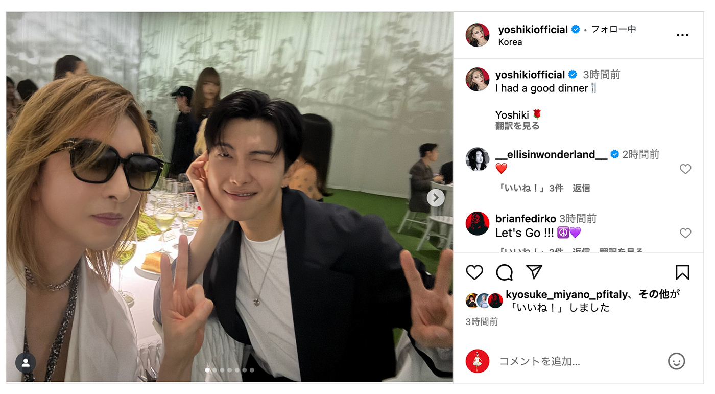 YOSHIKI、Instagram投稿が世界で話題に！BTSやBLACKPINKのメンバーと『Frieze Seoul』で交流