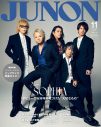 草彅剛、超特急リョウガ＆ユーキ、岩橋⽞樹らが『JUNON』11⽉号に登場 - 画像一覧（5/12）
