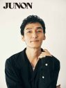 草彅剛、超特急リョウガ＆ユーキ、岩橋⽞樹らが『JUNON』11⽉号に登場 - 画像一覧（8/12）