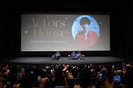 【レポート】二宮和也『アクターズハウス』に日本人俳優として初出演！「貴重な経験でした」 - 画像一覧（3/15）