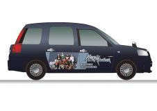 JO1のラッピングタクシーが期間限定で都内を走行！10thシングル「Handz In My Pocket」リリース記念