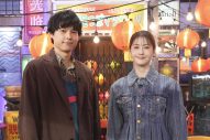 『西園寺さん』松村北斗（SixTONES）＆松本若菜が今度はバラエティMCに！『情熱ナイトフィーバー』放送決定 - 画像一覧（1/1）