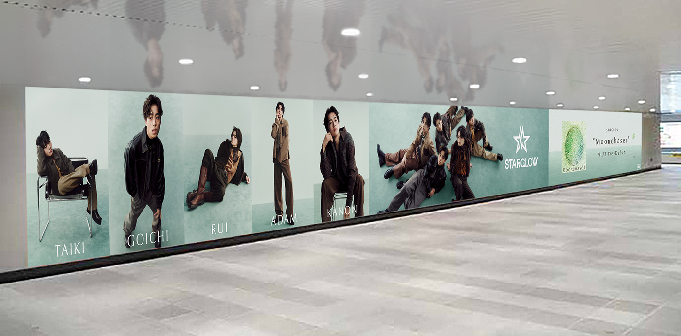 BMSG第3のボーイズグループ“STARGLOW”の特大ビジュアルが渋谷駅に登場