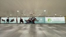 BMSG第3のボーイズグループ“STARGLOW”の特大ビジュアルが渋谷駅に登場 - 画像一覧（3/3）