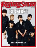 BE:FIRST新体制後初表紙の『Rolling Stone Japan』最新号が緊急重版決定