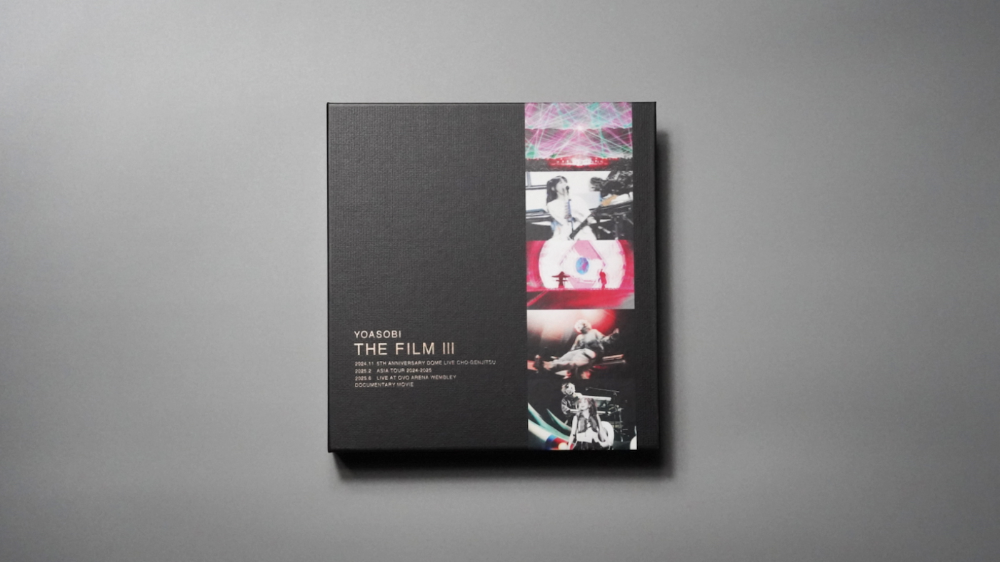 YOASOBIライブ映像作品集『THE FILM 3』のトレーラー映像公開！東京ドーム公演などを収録