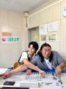 秋山竜次＆King & Prince髙橋海人が小学校の放送室へ！一風変わったお悩み相談番組放送決定 - 画像一覧（2/3）