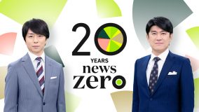 櫻井翔が『news zero』でNBA八村塁選手を単独取材！『news zero』20年へ「明日をよくする」
