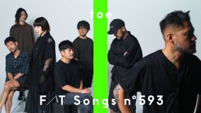 toe – グッドバイ feat. 土岐麻子 + 徳澤青弦 / THE FIRST TAKE