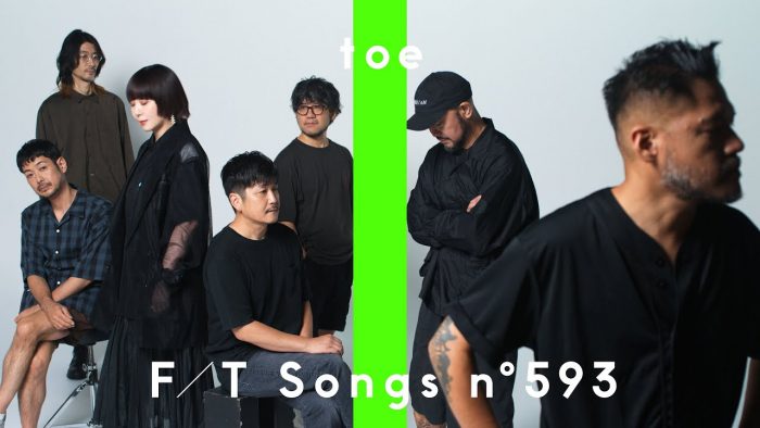 toe – グッドバイ feat. 土岐麻子 + 徳澤青弦 / THE FIRST TAKE