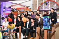 SixTONES森本慎太郎が芸人自作のテレビゲームで絶叫！“AI後藤”との対話も体験 - 画像一覧（5/5）