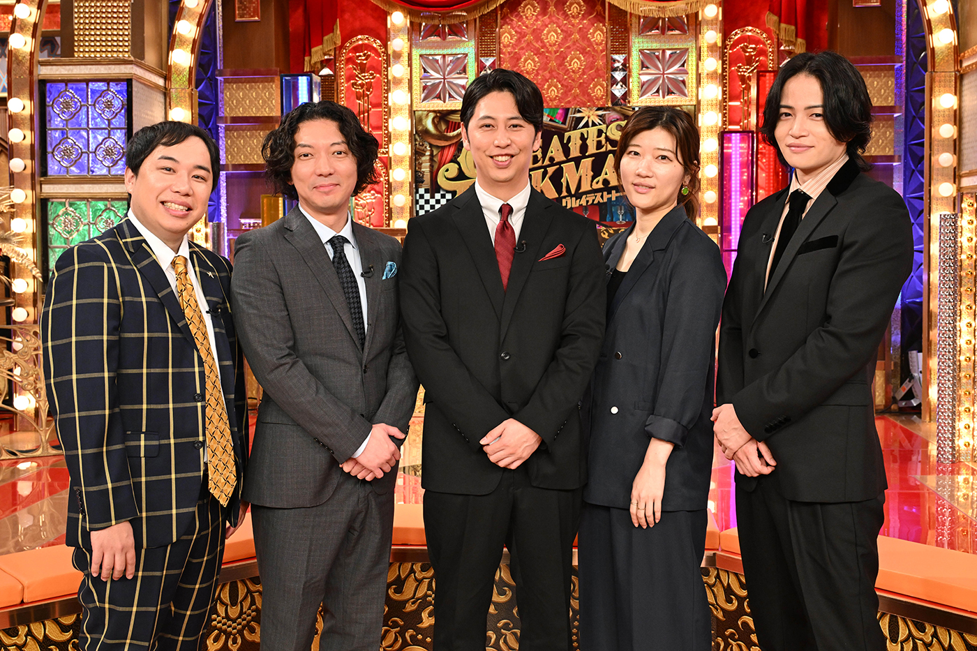 菊池風磨×せいや×ニューヨーク×ヒコロヒー！売れっ子5人がMCを務めるあらたなトーク番組が誕生 - 画像一覧（1/3）