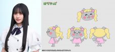 乃木坂46川崎桜＆五百城茉央が、TVアニメ『はなかっぱ』でアイドルを目指す新キャラクター「さくにゃん」「まおりん」を熱演 - 画像一覧（5/8）