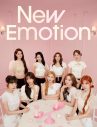 NiziUアルバム『New Emotion』トラックリスト公開！タイトル曲「♡Emotion」先行配信＆MV公開決定 - 画像一覧（2/5）