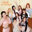 NiziUアルバム『New Emotion』トラックリスト公開！タイトル曲「♡Emotion」先行配信＆MV公開決定 - 画像一覧（4/5）