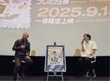 【レポート】佐野元春、ザ・ハートランドとの“最後の夜”を追体験！「バイブスを思い切り楽しんでほしい」