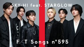 SKY-HIにBMSG第3のボーイズグループ・STARGLOWが挑む！オーディションテーマ曲「At The Last」を魂の一発撮り