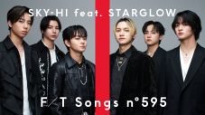 SKY-HI – At The Last feat. STARGLOW / THE FIRST TAKE - 画像一覧（1/1）