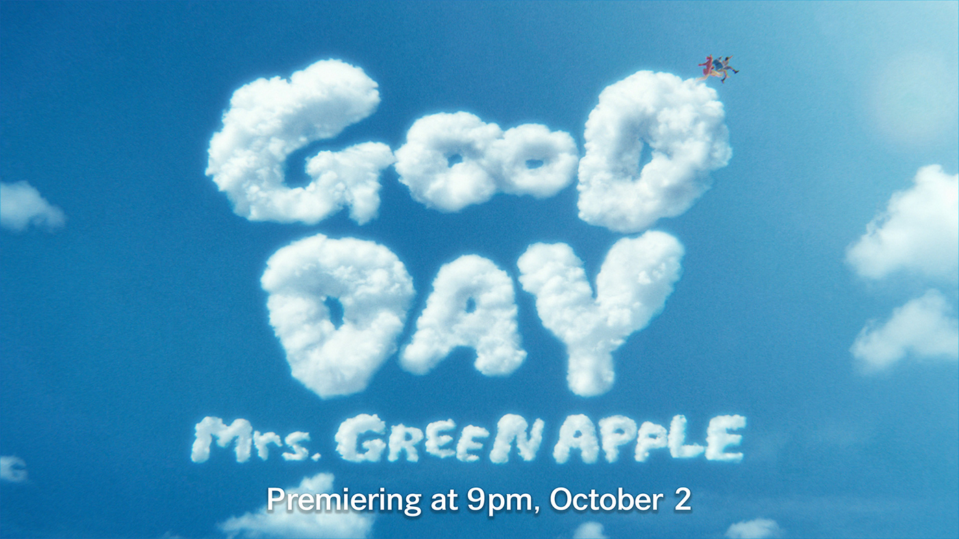 Mrs. GREEN APPLE、2025年最後の新曲「GOOD DAY」のMVを今夜プレミア公開！公開URLも発表