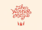 この冬INIが贈る、とけない魔法の“プレゼント”。INI初のウィンターシングル「THE WINTER MAGIC」の詳細発表 - 画像一覧（1/1）