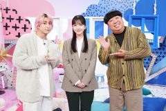 佐久間大介×日村勇紀が知っているようで知らない「ユニクロ」激動の歴史を深掘り！“おしつじさん”は久保史緒里