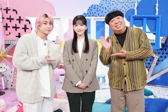 佐久間大介×日村勇紀が知っているようで知らない「ユニクロ」激動の歴史を深掘り！“おしつじさん”は久保史緒里