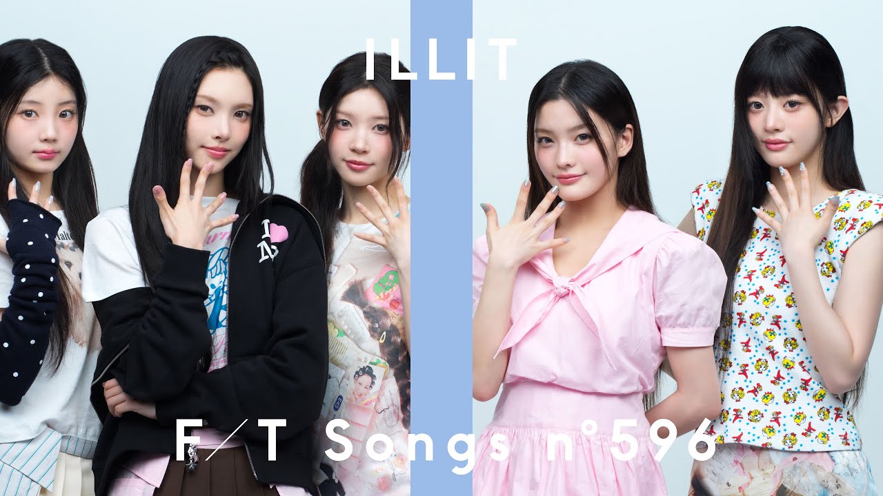 ILLIT – Magnetic / THE FIRST TAKE - 画像一覧（1/1）
