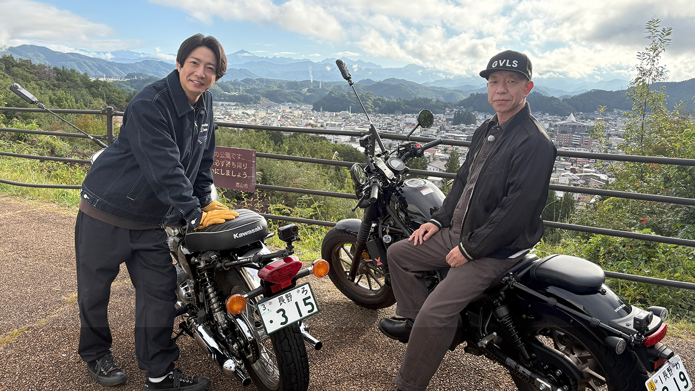 相葉雅紀と小峠英二がバイク旅！『相葉モータース』第2弾が放送決定