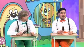 Kis-My-Ft2二階堂高嗣＆令和ロマン松井ケムリが「平成レトロクイズ」に挑戦！timelesz猪俣周杜のMCっぷりにも注目