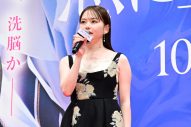 【レポート】長尾謙杜、前田敦子との取り調べシーンに大感激！「俺、あっちゃんに取り調べされるときが来たんだ…」 - 画像一覧（3/7）