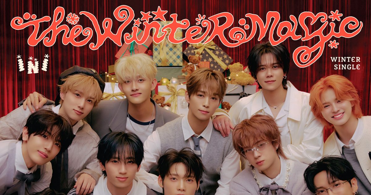 INI、初ウィンターシングル「THE WINTER MAGIC」の冬のホリデームード