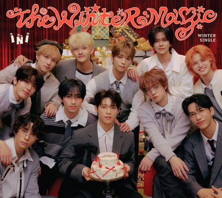 INI、初ウィンターシングル「THE WINTER MAGIC」の冬のホリデームード漂うアートワーク公開