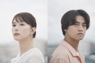 芳根京子＆髙橋海人が“入れ替わり”による複雑な感情の機微を表現！映画『君の顔では泣けない』場面写真解禁 - 画像一覧（1/3）