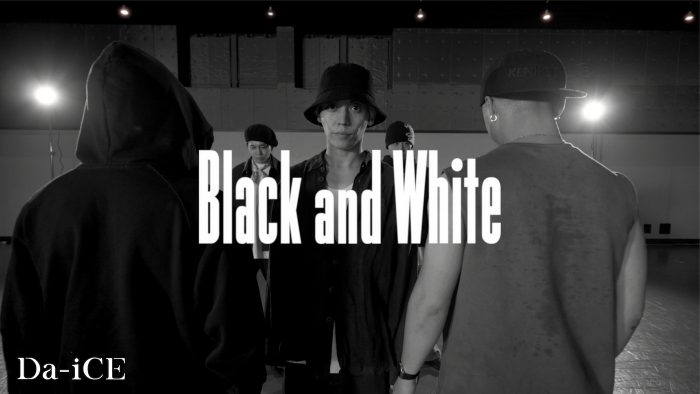 Da-iCEがモノクロームの中でキレのあるダンスを披露！「Black and White」のOfficial Dance Practiceを公開