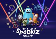 『Spookiz（スプーキッズ）』5年ぶり新シーズンには新たな謎が?新要素が詰まったトレイラーが公開 - 画像一覧（1/7）