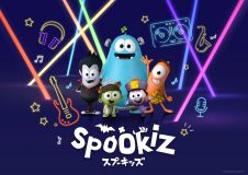 『Spookiz（スプーキッズ）』5年ぶり新シーズンには新たな謎が?新要素が詰まったトレイラーが公開