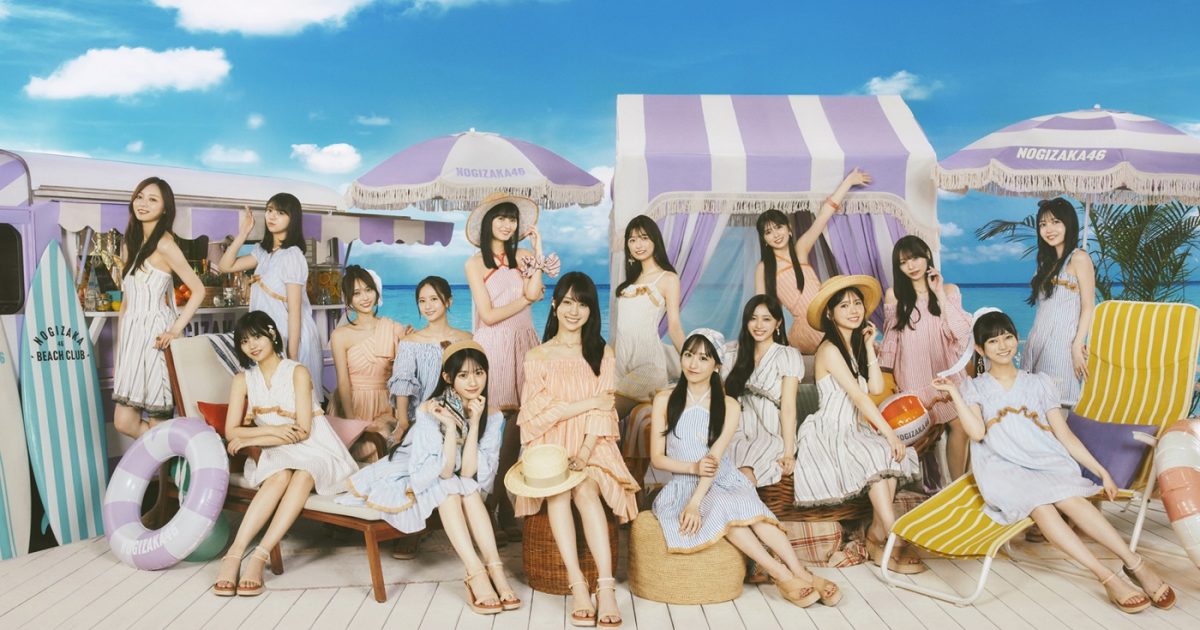 乃木坂46　まとめ売り　2015年〜 DSA_0026.jpg?impolicy=