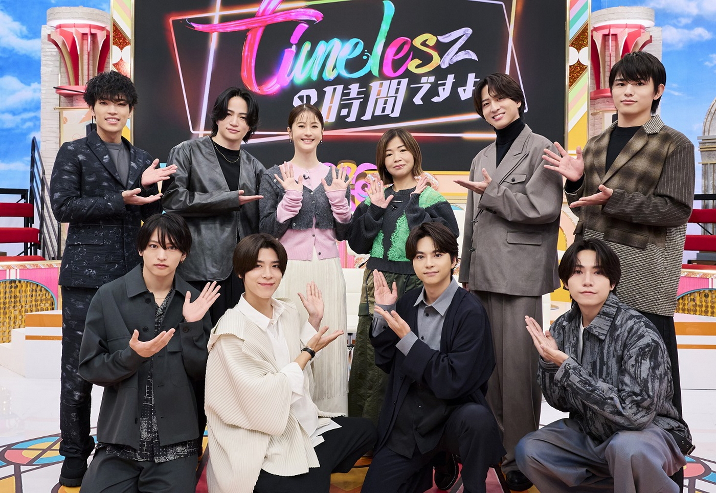 timeleszが「時間」がテーマのゲーム＆クイズにチャレンジ！『timeleszの時間ですよ』初のゴールデンSPが今夜放送