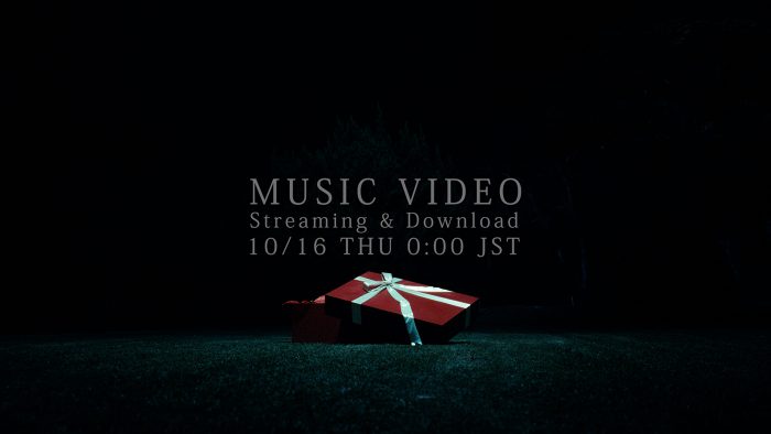 櫻坂46、最新シングル表題曲「Unhappy birthday構文」の先行配信とMVプレミア公開が決定