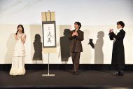 【レポート】水上恒司、山下美月、宮舘涼太が映画『火喰鳥を、喰う』大ヒット御礼舞台挨拶に登壇！宣伝隊鳥・ヒクイドリの命名式も - 画像一覧（5/6）
