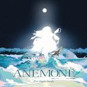 ANEMONÉ（アネモネ）「夜が攫う」MV公開！ボーカル・美音が撮影した素材も使用 - 画像一覧（3/3）