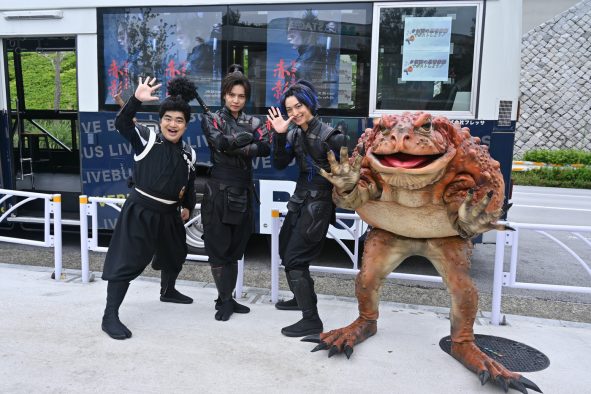 【レポート】佐藤大樹×木村慧人×加藤諒が“忍バス”で渋谷に参上！新ドラマ『仮面の忍者 赤影』をアピール