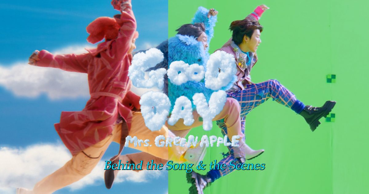 Mrs. GREEN APPLE/GOOD DAY４点セット 全て新品未開封 20251022-st-191001-1200x630.jpg