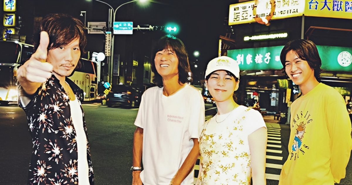 20251026-sai-181401-1200x630.jpg