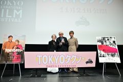 【レポート】木村拓哉と山田洋次監督が熱いハグ！「こういう先輩がいらっしゃるとやる気が出ますよね」（木村）