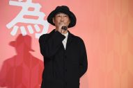 【レポート】髙橋海人の演技を永瀬正敏が称賛！「彼の芝居ってすごく真っすぐなんですよ。こちらが刺激をもらえるんです」 - 画像一覧（4/4）