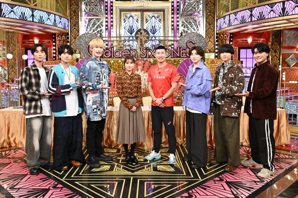 今夜放送『Golden SixTONES』は豪華アスリートSP！朝ドラヒロインと最強スプリンターがタッグを組んでSixTONESとサイズ感対決
