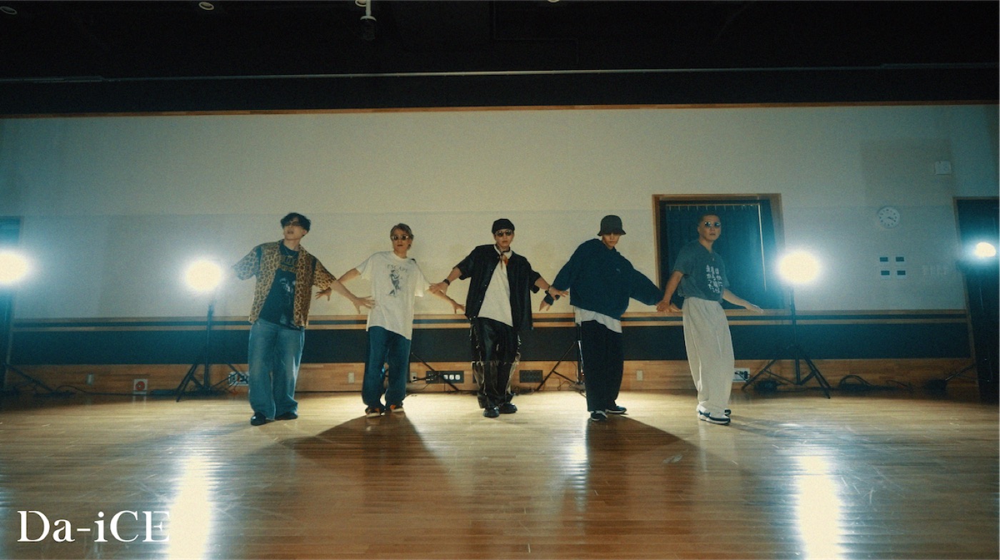Da-iCE最新曲「Monster」のダンスプラクティス動画公開。見どころはキレのある動きと表現力の高さ - 画像一覧（1/2）