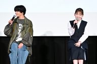 【レポート】長尾謙杜×山田杏奈、W主演映画『恋に至る病』のイベントで究極の二択トーク - 画像一覧（2/4）
